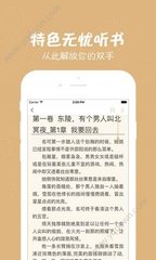 菲律宾 订餐 app_V6.60.17